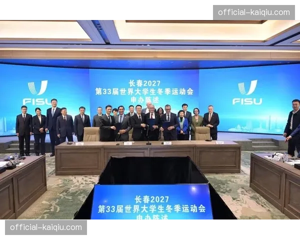 兰斯俱乐部新训练基地破土动工,预计2027年投入使用 兰斯俱乐部新训练基地破土动工,预计2027年投入使用