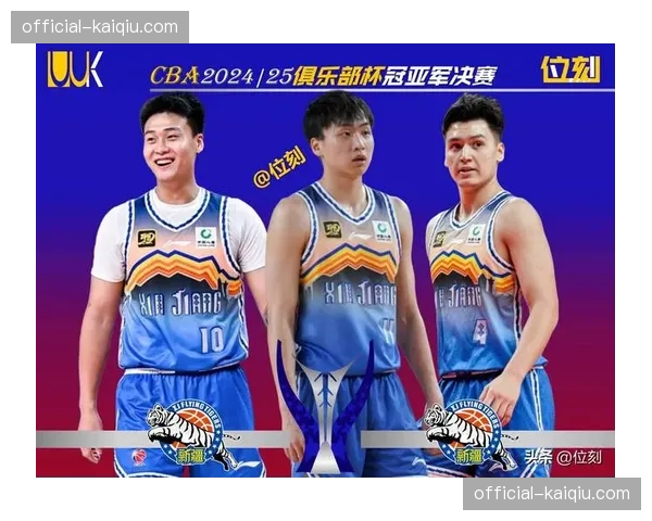 外援政策回顾:过去五年明星外援如何塑造CBA的商业市场吸引力 外援政策回顾:过去五年明星外援如何塑造CBA的商业市场吸引力